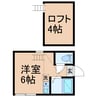 横須賀線/保土ケ谷駅 徒歩3分 2階 築4年 1Rの間取り