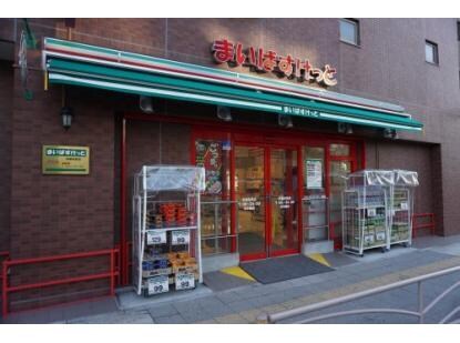 まいばすけっと洪福寺前店(スーパー)まで136m 相鉄本線/天王町駅 徒歩8分 4階 築2年