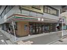 セブンイレブン横浜浅間町5丁目店(コンビニ)まで354m 相鉄本線/天王町駅 徒歩8分 2階 築3年