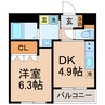 相鉄本線/天王町駅 徒歩11分 2階 築12年 1DKの間取り