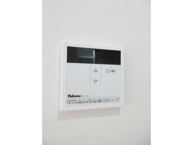 ※同タイプ304新築時写真 横浜市営地下鉄ブルーライン/三ツ沢上町駅 徒歩4分 3階 築3年