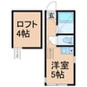 相鉄本線/和田町駅 徒歩6分 1階 築3年 1Rの間取り