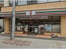 セブンイレブン横浜ビジネスパーク前店(コンビニ)まで379m 横須賀線/保土ケ谷駅 徒歩5分 2階 築3年