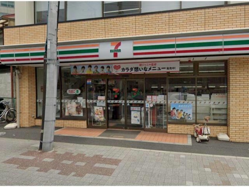 セブンイレブン横浜ビジネスパーク前店(コンビニ)まで379m 横須賀線/保土ケ谷駅 徒歩5分 2階 築3年