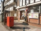 横浜岩間郵便局(郵便局)まで363m 横須賀線/保土ケ谷駅 徒歩5分 2階 築3年