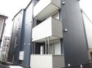 横須賀線/保土ケ谷駅 徒歩11分 2階 築3年の外観