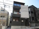 京急本線・久里浜線/南太田駅 徒歩11分 1階 築3年の外観