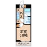 横須賀線/保土ケ谷駅 徒歩10分 6階 築3年 1Kの間取り