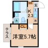横須賀線/保土ケ谷駅 徒歩9分 1階 築3年 1Kの間取り