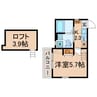 横須賀線/保土ケ谷駅 徒歩9分 2階 築3年 1Kの間取り