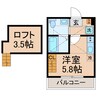 横浜市営地下鉄ブルーライン/三ツ沢下町駅 徒歩7分 2階 築3年 1Rの間取り