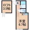 東海道本線（首都圏）/横浜駅 徒歩21分 1階 築3年 1Rの間取り