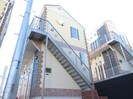 相鉄本線/星川駅 徒歩6分 1階 築浅の外観