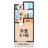 横須賀線/保土ケ谷駅 徒歩12分 2階 築3年 1Kの間取り