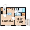 横須賀線/保土ケ谷駅 徒歩17分 2階 築浅 1LDKの間取り