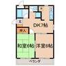 横須賀線/保土ケ谷駅 徒歩10分 1階 築32年 2DKの間取り