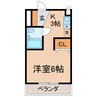 横須賀線/保土ケ谷駅 徒歩10分 2階 築32年 1Kの間取り