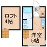 相鉄本線/上星川駅 徒歩13分 2階 築浅 1Rの間取り
