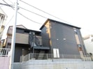 相鉄本線/上星川駅 徒歩9分 2階 築浅の外観