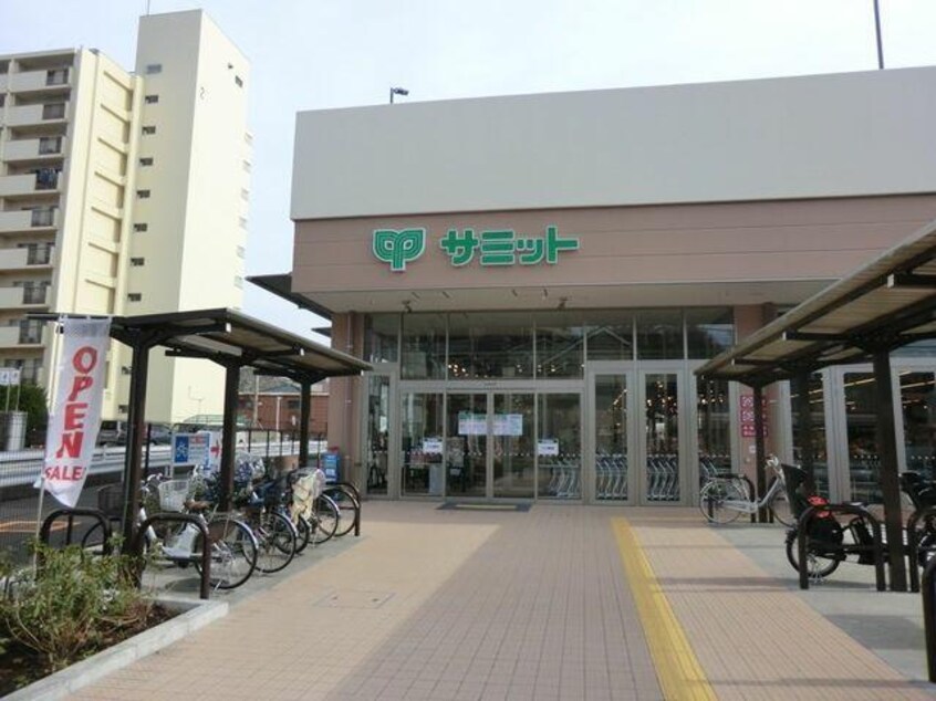 サミットストア上星川店(スーパー)まで662m 相鉄本線/上星川駅 徒歩14分 2階 築2年