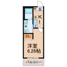 横浜市営地下鉄ブルーライン/三ツ沢下町駅 徒歩5分 1階 築浅 1Kの間取り