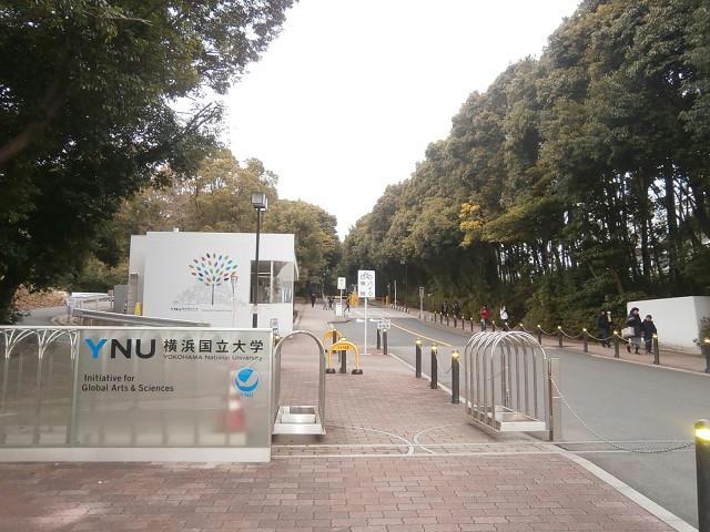 横浜国立大学(大学/短大/専門学校)まで2367m 横浜市営地下鉄ブルーライン/三ツ沢下町駅 徒歩5分 1階 築2年