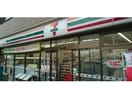 セブンイレブン横浜三ツ沢下町店(コンビニ)まで470m 横浜市営地下鉄ブルーライン/三ツ沢下町駅 徒歩5分 1階 築2年
