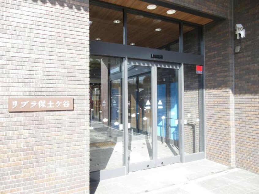  横須賀線/保土ケ谷駅 徒歩3分 6階 築2年