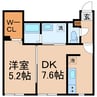 相鉄本線/星川駅 徒歩11分 1階 築浅 1DKの間取り