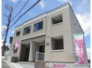 相鉄本線/上星川駅 徒歩12分 1階 築8年の外観