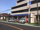 ローソン横浜星川一丁目店(コンビニ)まで279m 相鉄本線/星川駅 徒歩10分 2階 1年未満