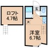 相鉄本線/西横浜駅 徒歩13分 2階 築浅 1Rの間取り