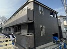 横須賀線/保土ケ谷駅 徒歩12分 2階 1年未満の外観
