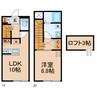 京急本線・久里浜線/戸部駅 徒歩11分 1-2階 1年未満 1LDKの間取り