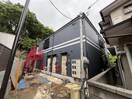  横須賀線/保土ケ谷駅 徒歩14分 1階 1年未満