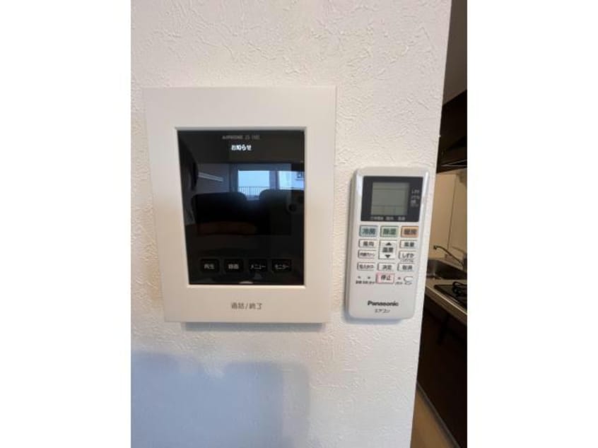  横須賀線/保土ケ谷駅 徒歩9分 2階 築1年