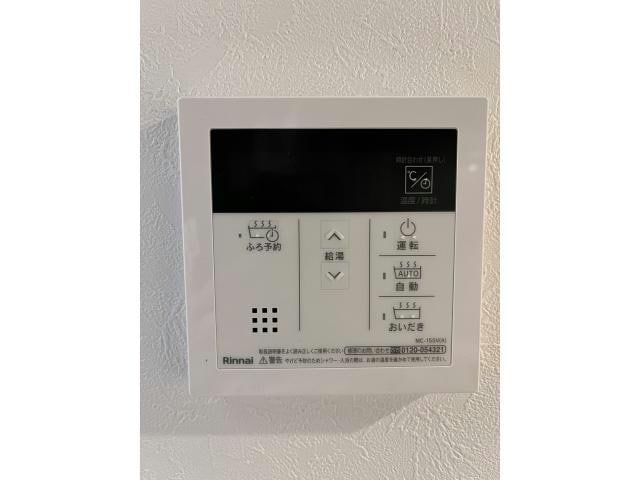  横須賀線/保土ケ谷駅 徒歩9分 2階 築1年