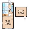 横須賀線/保土ケ谷駅 徒歩5分 2階 1年未満 1Kの間取り