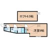相鉄本線/星川駅 徒歩12分 2階 1年未満 1Rの間取り