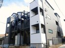 横須賀線/保土ケ谷駅 徒歩9分 1階 1年未満の外観