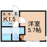相鉄本線/西横浜駅 徒歩10分 3階 1年未満 1Kの間取り