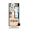 相鉄本線/西横浜駅 徒歩5分 10階 1年未満 1Kの間取り