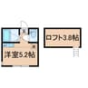 相鉄本線/上星川駅 徒歩13分 2階 1年未満 1Rの間取り
