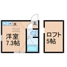 相鉄本線/西横浜駅 徒歩13分 1階 築浅 1Rの間取り