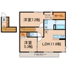 相鉄本線/和田町駅 徒歩16分 2階 建築中 2LDKの間取り