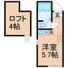 相鉄本線/上星川駅 徒歩7分 2階 1年未満 1Rの間取り