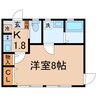 横須賀線/保土ケ谷駅 徒歩9分 1階 1年未満 1Kの間取り
