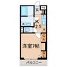 京急本線・久里浜線/井土ケ谷駅 徒歩8分 1階 1年未満 1Kの間取り