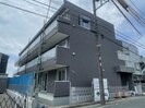 京急本線・久里浜線/井土ケ谷駅 徒歩8分 1階 1年未満の外観
