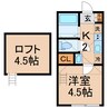 横浜市営地下鉄ブルーライン/三ツ沢上町駅 徒歩7分 2階 1年未満 1Kの間取り